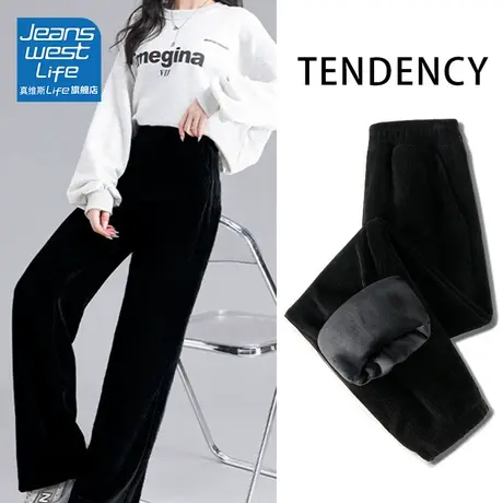 真维斯LIFE裤子女2023新款秋冬加绒雪尼尔休闲裤设计感直筒阔腿裤商品大图