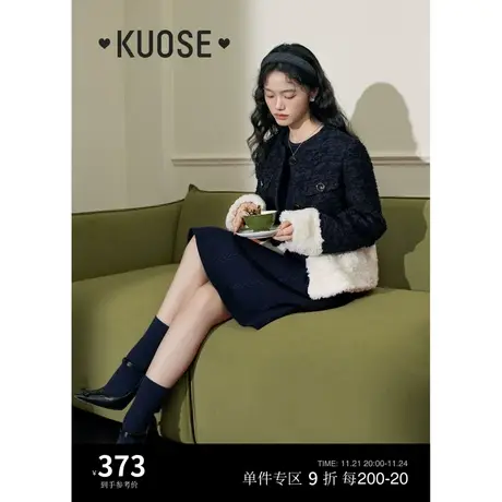 阔色小香风拼接撞色外套女2023秋冬季新款羊羔毛短款圆领西装上衣商品大图