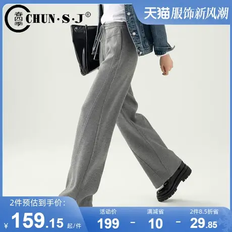 灰色针织毛线裤阔腿裤女2023新款秋冬抽绳休闲裤宽松垂感拖地裤子图片