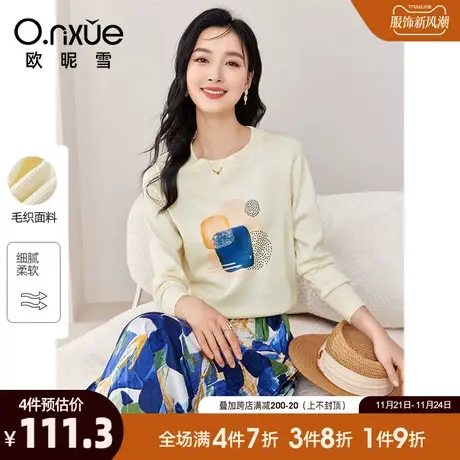 欧昵雪2024春秋新款休闲圆领印花针织衫女长袖显瘦慵懒风套头上衣商品大图