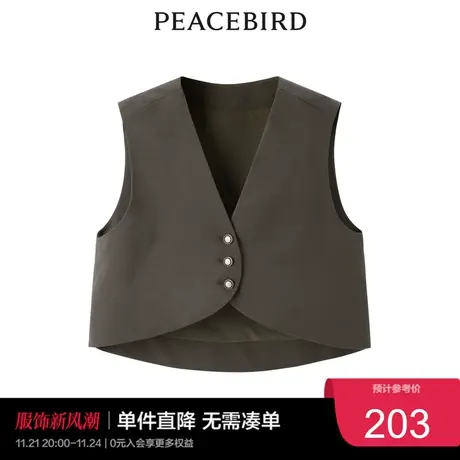 太平鸟年夏季新款斯文百搭马甲A1BGC3201奥莱商品大图