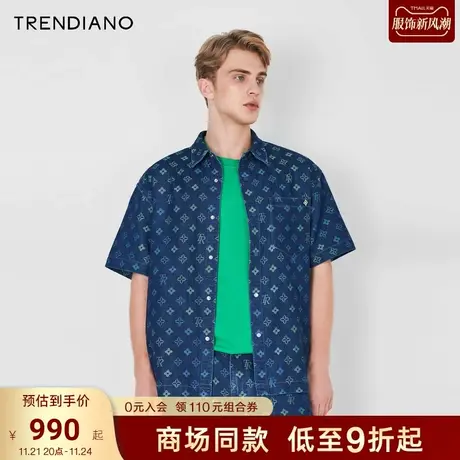 TRENDIANO官方2023新款夏季经典提花渐变牛仔短袖衬衫外套潮商品大图