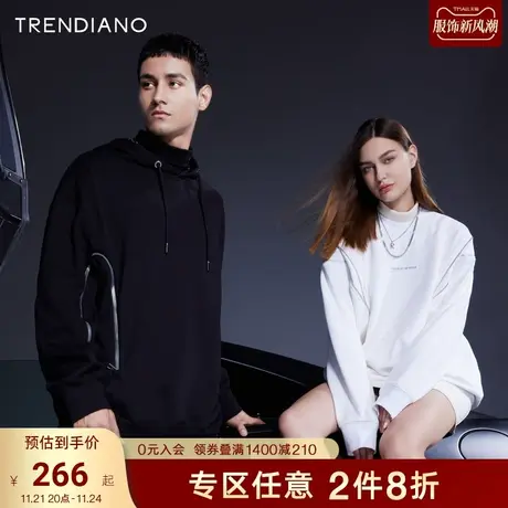 TRENDIANO官方潮牌秋冬男装情侣款拉链分割刺绣无帽圆领套头卫衣商品大图