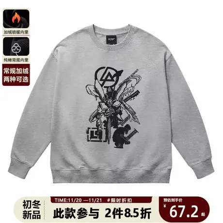 日系复古动漫战士潮流圆领卫衣男女秋冬款慵懒风小众设计感上衣商品大图