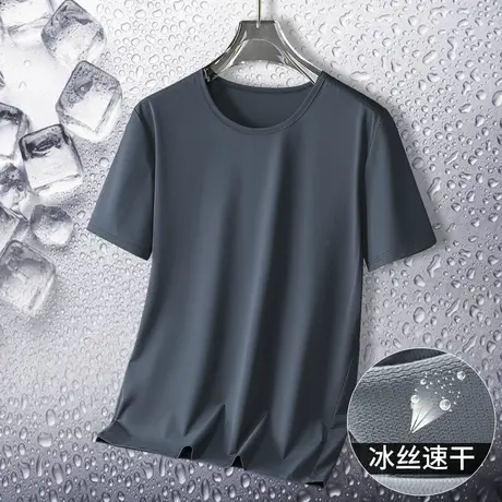 冰丝t恤男士短袖2023新款潮牌夏季冰感速干半袖体恤运动上衣服男商品大图