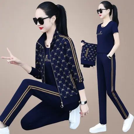 休闲运动服套装女春秋2024年新款时髦中年妈妈立领外套减龄三件套商品大图