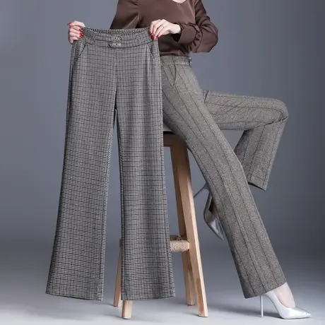 裤子女2023新款春秋显瘦条纹格子微喇裤高腰垂感喇叭裤阔腿休闲裤图片