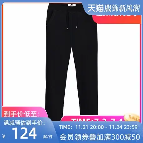 Ohlyah品牌加绒休闲卫衣长裤男女百搭纯色黑色显瘦小脚铅笔裤学生商品大图
