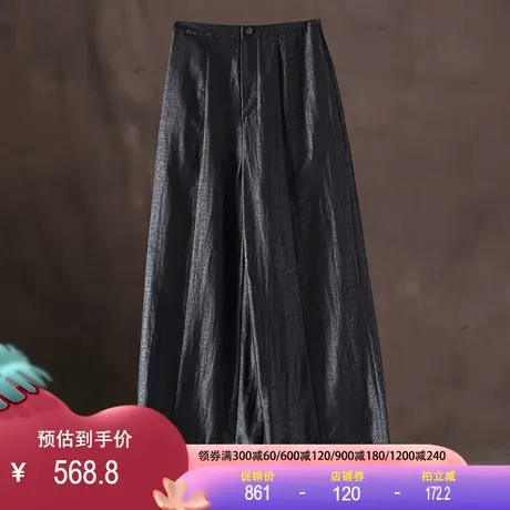 龟纹香云纱阔腿裤2023春夏新款真丝桑蚕丝黑色复古宽松大码裤子女商品大图