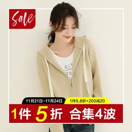 【清仓杪限时1件5折】加厚拼接灯芯绒连帽卫衣宽松冬棒球图片