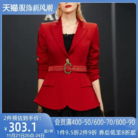 AUI红色御姐短款西装外套女2023秋季新款气质设计感小众修身西服商品大图