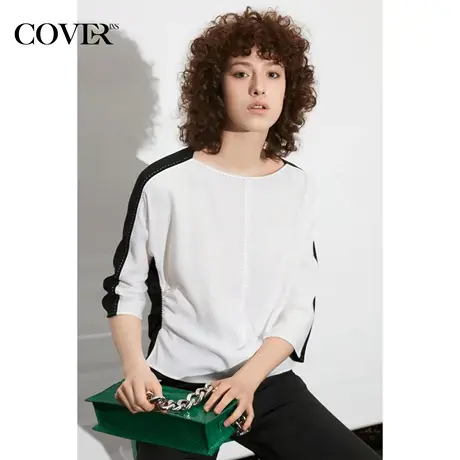 COVER夏季黑白拼色一字领醋酸衬衫商品大图