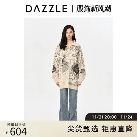 DAZZLE地素奥莱秋蓝色做旧水洗高腰侧开叉修身显瘦牛仔拖地裤女图片
