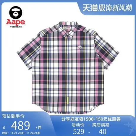 Aape旗舰店男装春夏酷帅印花格纹撞色短袖衬衫8401XCI商品大图