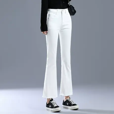 白色高腰微喇牛仔裤女小个子八分裤2023新款休闲裤子九分裤喇叭裤图片
