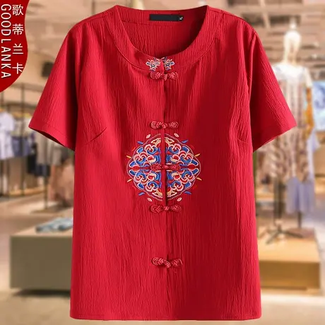 50岁妈妈夏装短袖上衣复古盘扣绣花唐装开衫加肥加大码女圆领衬衫商品大图