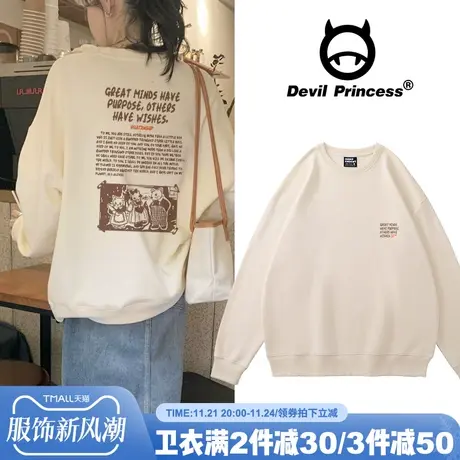 古着vintage美式复古奶系卫衣外套女春秋宽松慵懒风圆领上衣ins潮商品大图