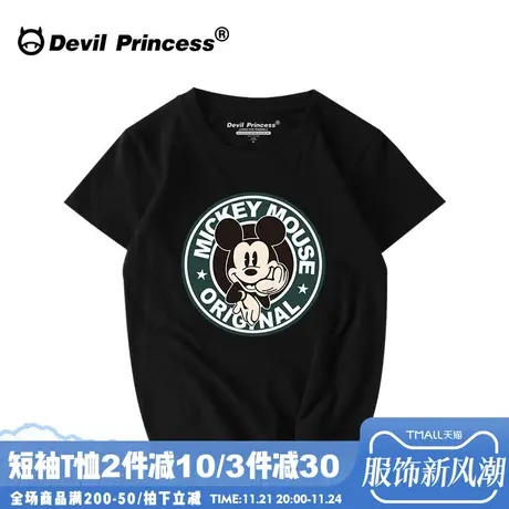 ulzznag原宿风潮牌卡通t恤女短袖宽松韩版BF学生韩国个性情侣半袖图片