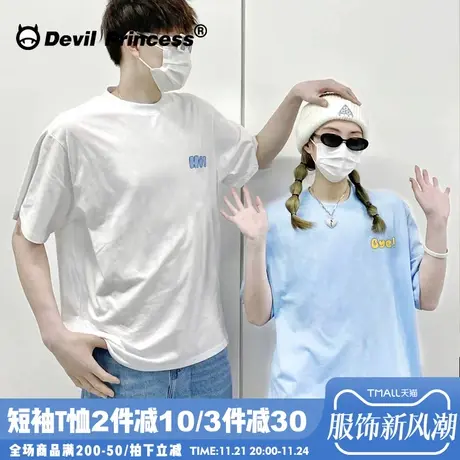 2024夏季新款ins风宽松chic百搭情侣短袖T恤ulzzang设计感上衣潮商品大图