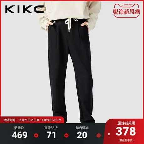 kikc休闲裤男2023秋季新款商场同款商务休闲抽绳松紧腰锥形裤长裤商品大图