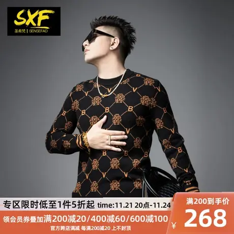 SXF圣希梵毛衣男 美拉德新款潮牌字母提花圆领羊毛打底男士针织衫商品大图