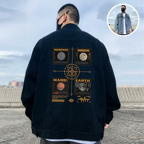 2024新款重磅牛仔外套大码男装加肥加大胖子ins夹克宽松春秋季图片