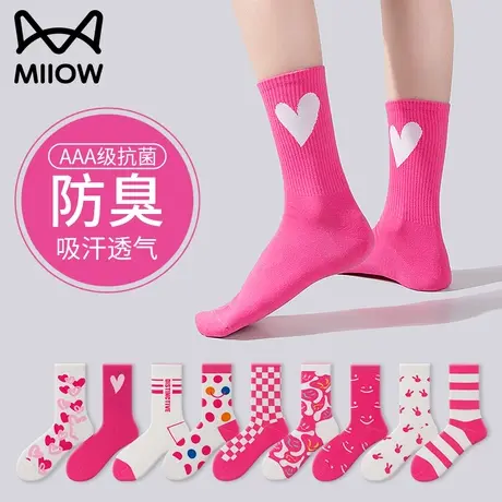 猫人无骨袜子女夏季薄款纯棉抗菌防臭中筒袜夏天吸汗透气条纹潮袜图片