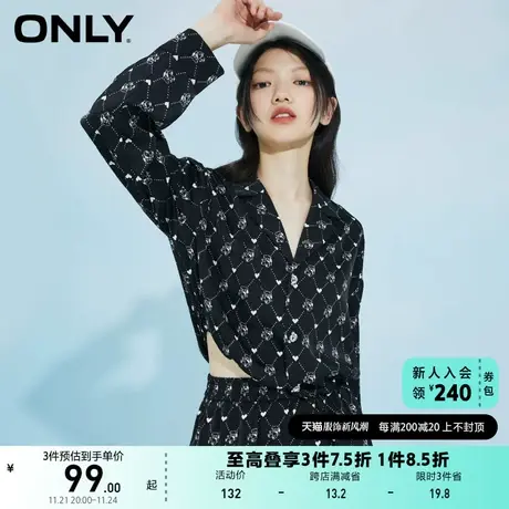 ONLY奥莱夏季休闲小熊爱心印花短款薄外套女商品大图