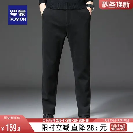 罗蒙男士商务加厚休闲裤2023冬季新款时尚简约舒适裤弹力百搭长裤商品大图