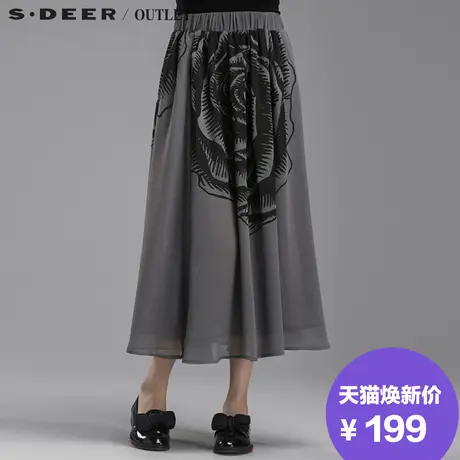 sdeer圣迪奥女装2017秋装气质花朵印花雪纺半身裙长裙S15181184图片