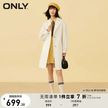 ONLY奥莱夏季含羊毛气质宽松纯色淑女双面呢中长款毛呢商品大图