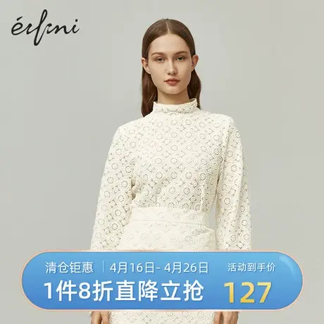 商场同款伊芙丽新款圆领长袖宽松花型雪纺衫显瘦1B2120671商品大图