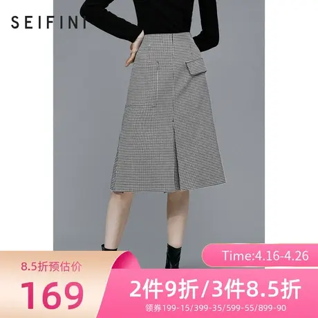 诗凡黎半身裙秋冬新品a字裙复古格纹时尚高腰半裙女裙子3BA443581图片
