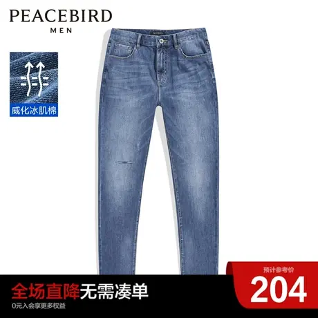 太平鸟男装奥莱 威化冰肌棉休闲蓝色牛仔裤男商品大图