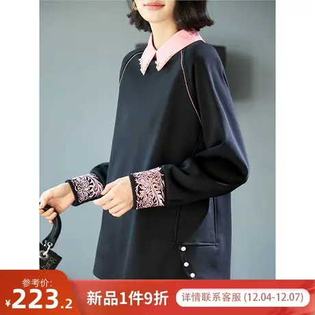 宝诗黎翻领钉钻刺绣加绒卫衣女长袖棉质宽松洋气上衣2023秋冬新款商品大图