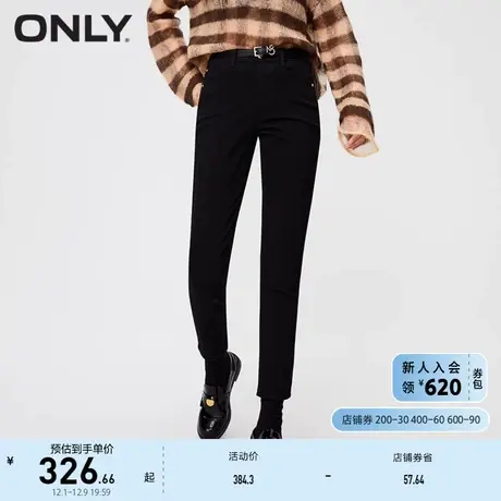 ONLY奥莱气质百搭高腰显瘦紧身九分牛仔裤女商品大图