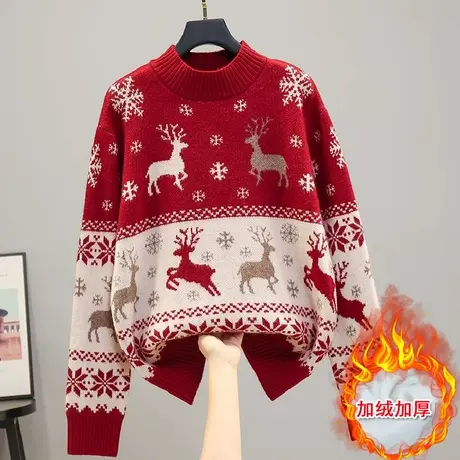 韩版宽松圆领毛衣女圣诞节2023年秋冬新款加绒加厚针织打底上衣女商品大图