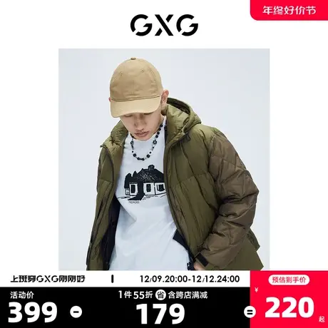 GXG奥莱 青年羽绒制造局冬季新品商场同款仓石一树联名羽绒服图片