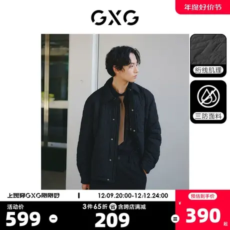 GXG男装 三防满身绗线格衬衫式保暖棉夹克外套 2023年冬季新品图片