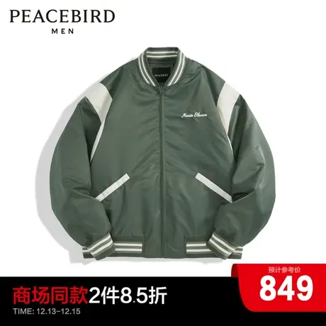 【商场同款】太平鸟男装棒球服外套23冬季新款夹克 B2BCD4322商品大图