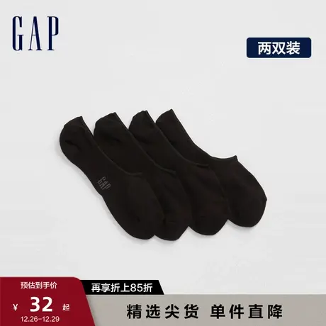 Gap男装透气弹力船袜两双装281651 基本款袜子男士均码休闲浅口袜图片