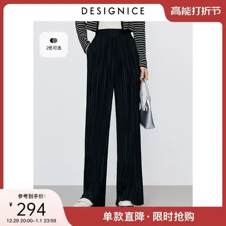 商场同款迪赛尼斯2023年冬季新款百搭显瘦宽松阔腿裤通勤风休闲裤商品大图