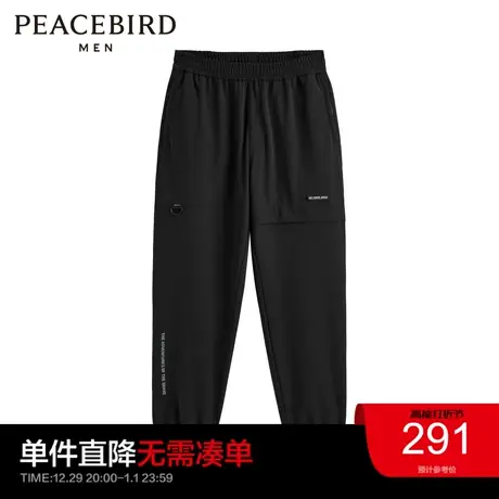 太平鸟男装 2023年冬季男士休闲裤时尚潮流宽松运动长裤图片