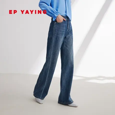 EP雅莹女装 预售四面弹直筒阔腿微喇牛仔裤 2024春装新品J612B图片