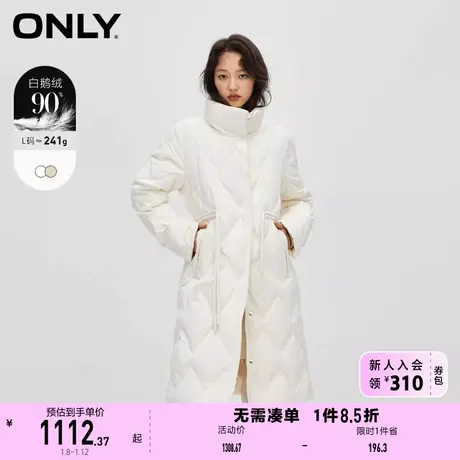 【甄选专享】ONLY奥莱90白鹅绒保暖收腰立领中长款羽绒服女商品大图