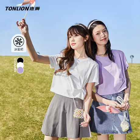 唐狮2023新款冰氧吧凉感短袖T恤女小众独特别致上衣超好看减龄F商品大图