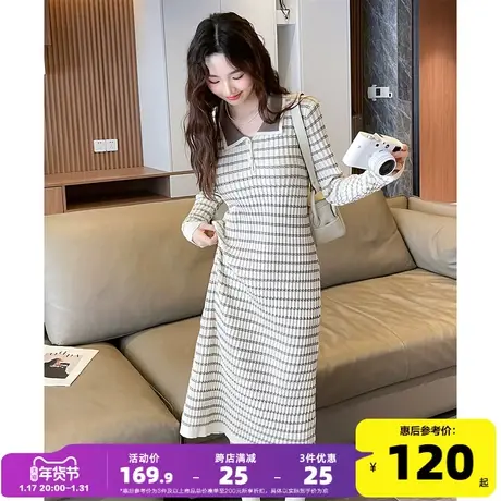 唐狮新款气质高级连衣裙女秋冬显瘦翻领内搭休闲条纹长款针织裙yd图片