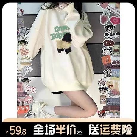 日系奶fufu的毛衣女秋冬外穿宽松慵懒风软糯套头针织上衣外套森系图片