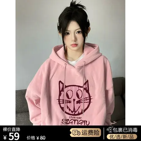 设计感卫衣女2024新款秋冬加绒加厚ins潮牌国潮宽松chic港味外套图片