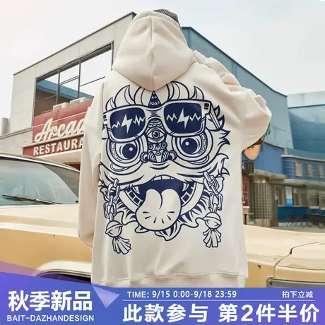 国潮oversize舞狮醒狮连帽卫衣男潮牌春秋狮子头2023新款宽松外套图片